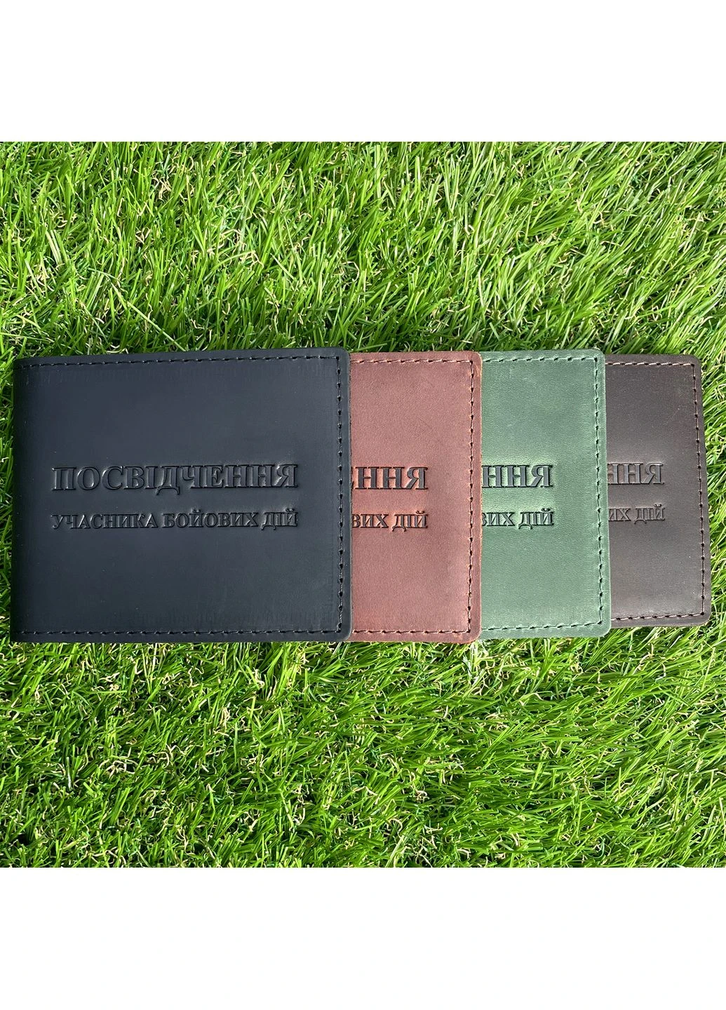 Обкладинка для посвідчення УБД No Brand (361064803)