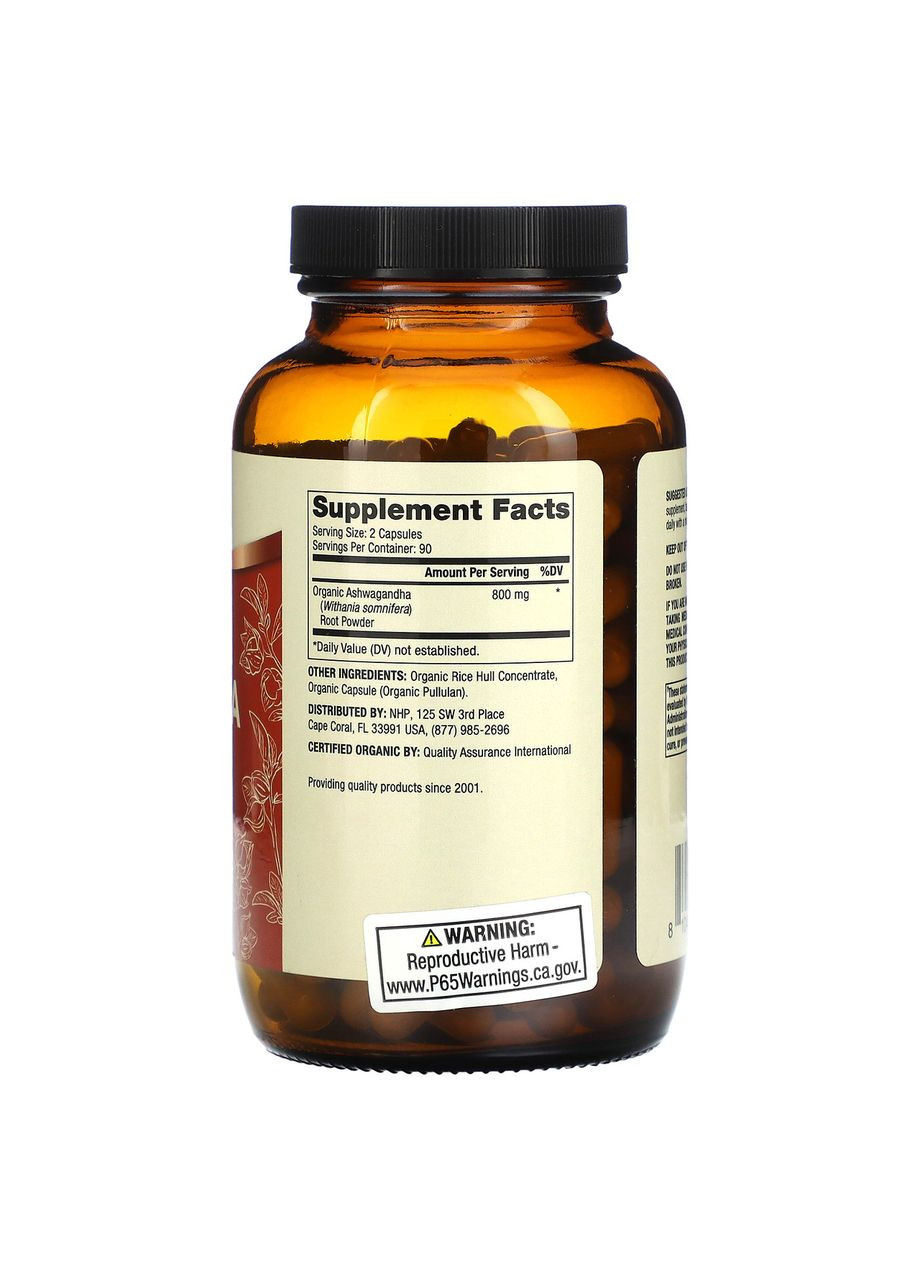 Ашваганда Ashwagandha 180 капс Dr. Mercola (357340483)