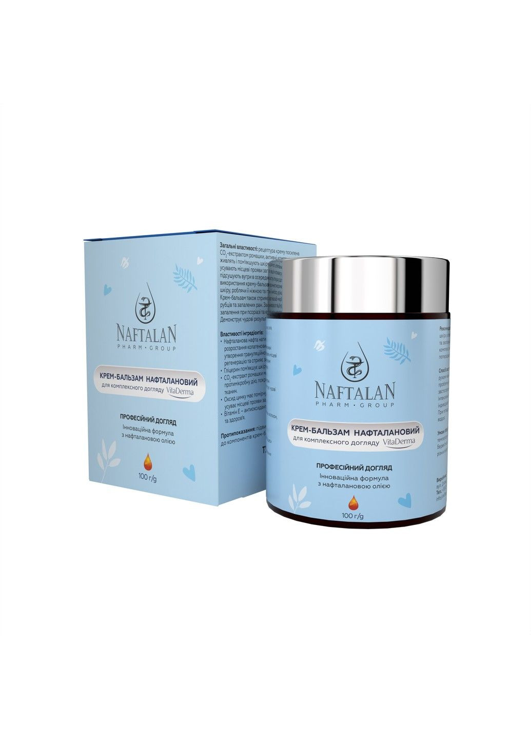 Крем-бальзам нафталановый для комплексного ухода VitaDerma 100мл Naftalan Pharm Group (346287321)