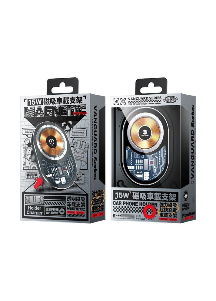 Бездротове ЗП Magnetic 15W чорний (WP-U202) Wekome (355949799)