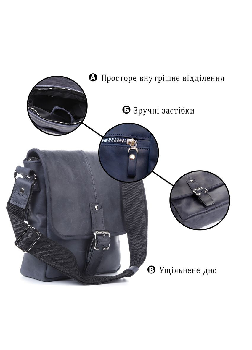 Шкіряна сумка крос боді синя чоловіча 11015 Shvigel (329195280)
