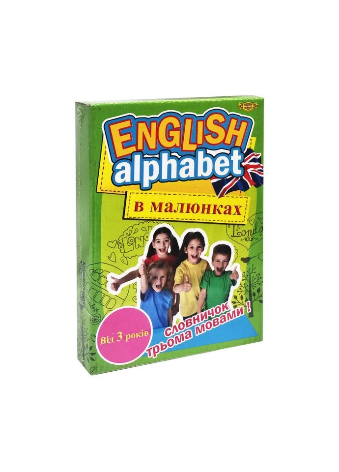 Дитячий розвиваючий комплект ENGLISH ALPHABET MKA0001 в картинках MKA0001 Майстер (392084891)
