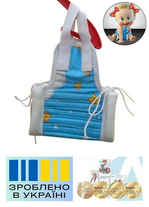 Ортез на тазостегнові суглоби «Подушка Фрейко» . 4/20 см. Дитячий. Ортез на тазостегновий суглоб. Alkom 3012 (367722514)