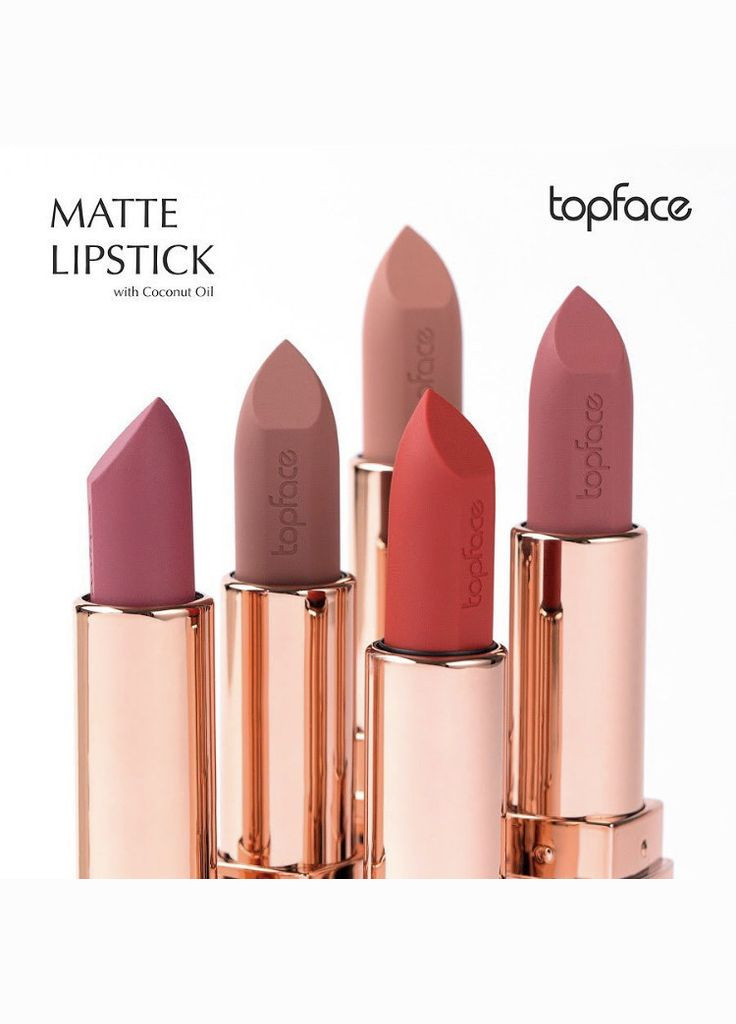 Кремова губна помада для губ Instyle Creamy PT-156 TopFace (387076042)