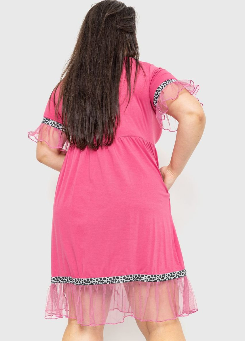 Пудрова повсякденний сукня вільного крою з короткими рукавами для жінок повсякденне темно-пудрове (sku_231r6444) No Brand з малюнком