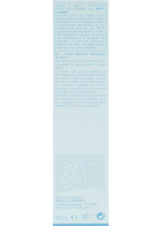Интенсивное нормализующее средство Sebum Reducing & Pore Refining Fluid*50ml (1464048-34921815) Declare (368608505)