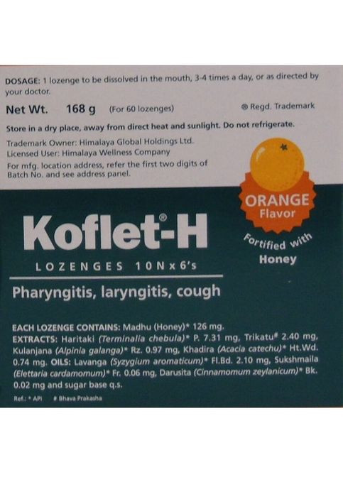 Koflet H 60 Lozenges Orange Himalaya (296716662)