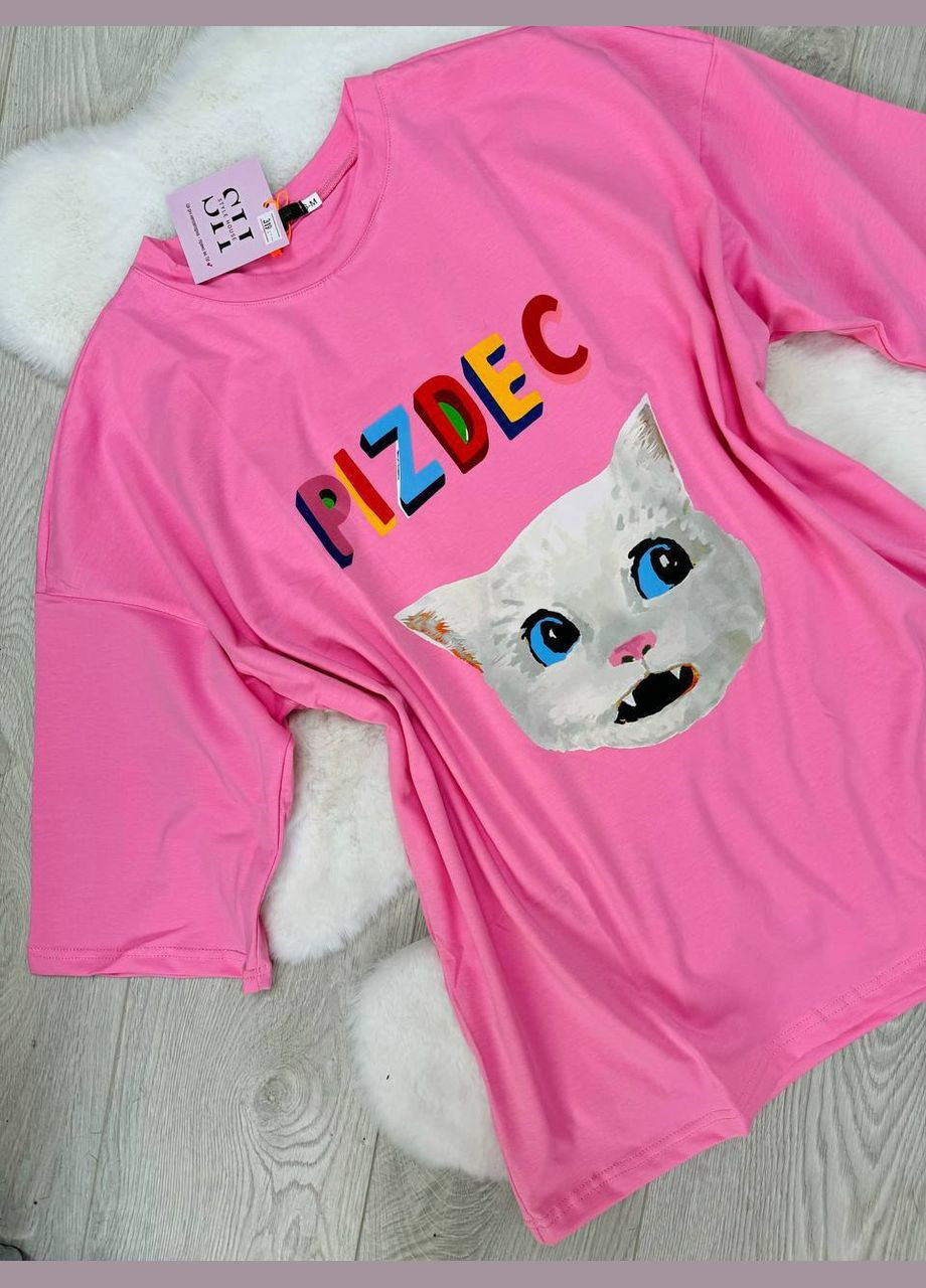 Футболки No Brand - (335058640)