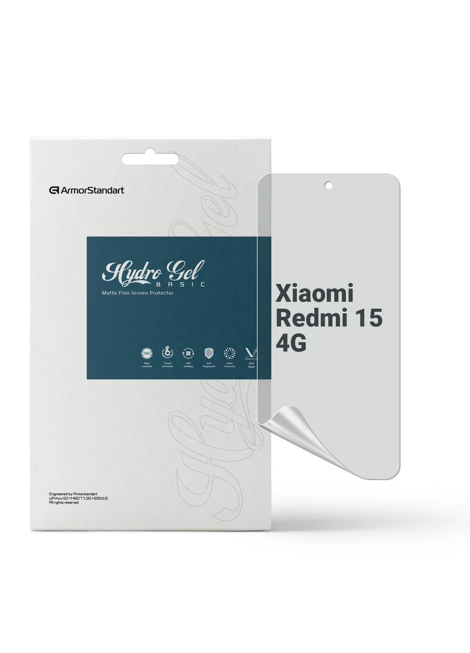 Гидрогелевая пленка Matte для Xiaomi Redmi 15 4G (ARM85445) KLB ArmorStandart (390068194)
