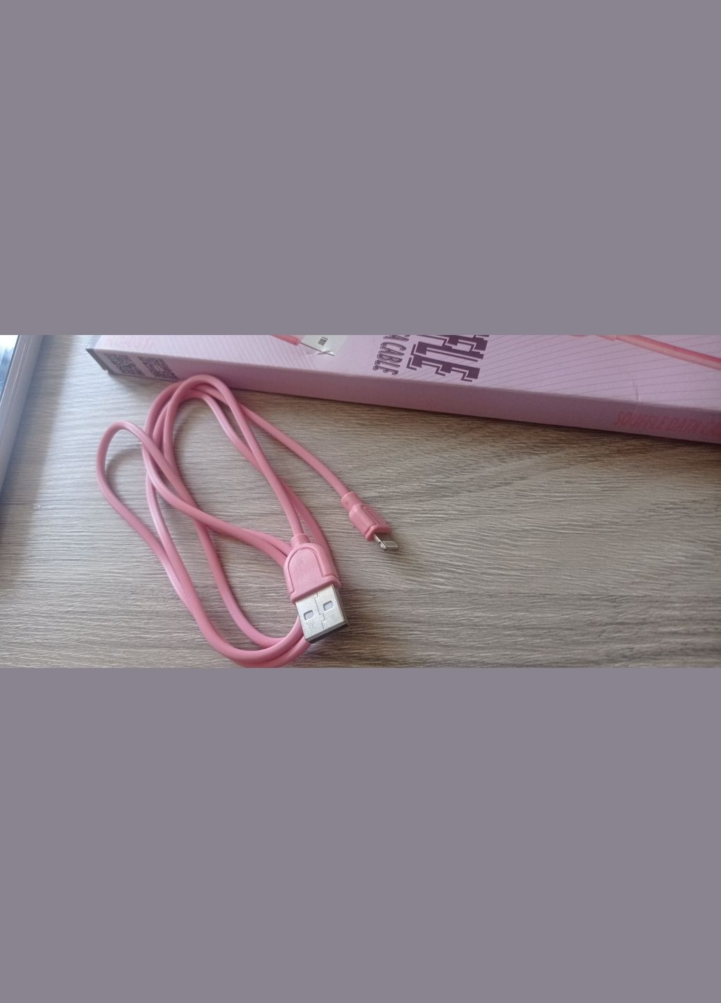 Зарядний і датакабель для айфонів Lightning rc-031i pink Remax (279826823)