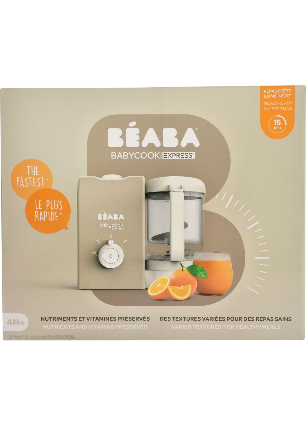 Пароварка-блендер Babycook Express, бежевая () Beaba 916302 (337308639)