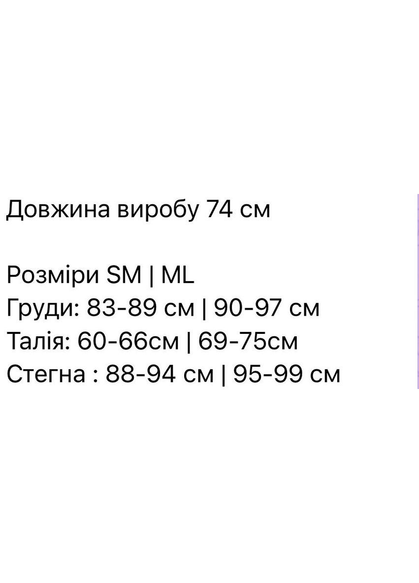 Молочный женский женский пиджак оверсайз с подкладкой No Brand однотонный - демисезонный