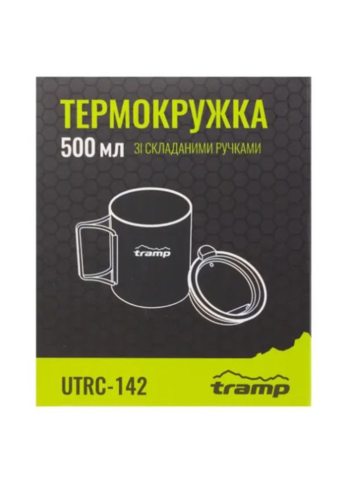 Термокружка 500 мл UTRC142-olive Tramp (316517285)