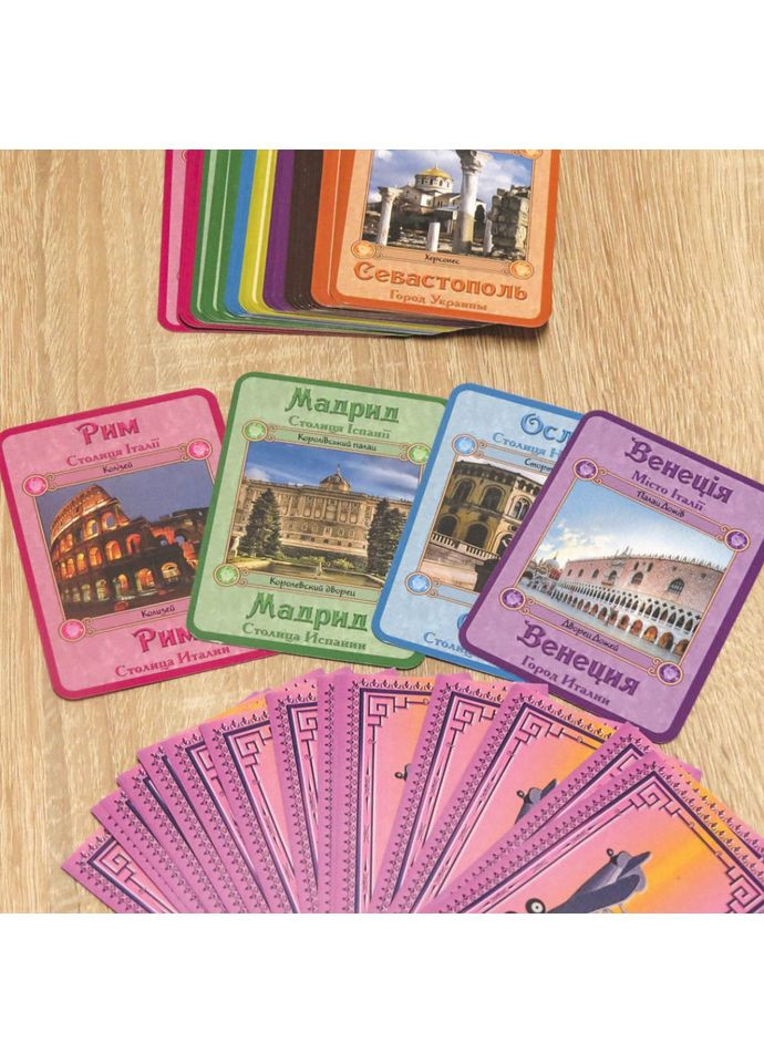 Настольная игра "Галопом по Европам" 0840 развивающая Artos Games (365641742)