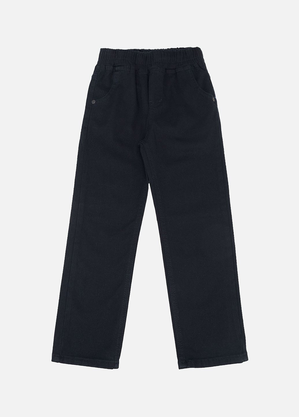 Темно-синие демисезонные брюки Gri Jeans