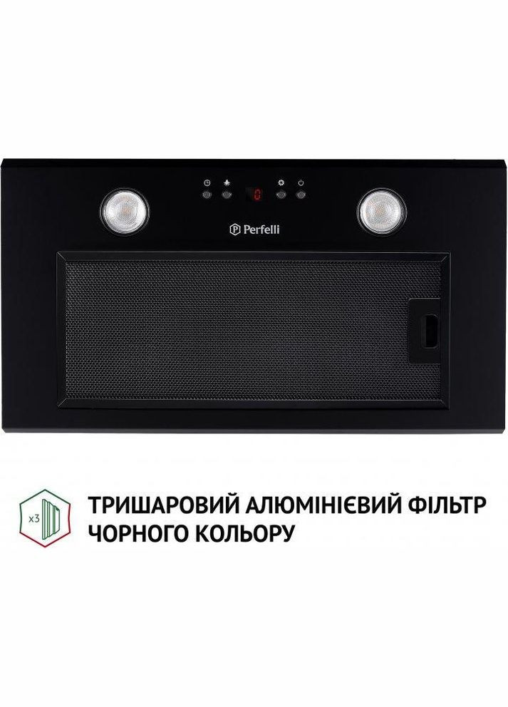 Витяжка PERFELLI (368593796)