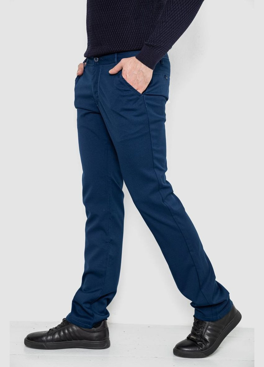 Синие кэжуал демисезонные брюки Ager