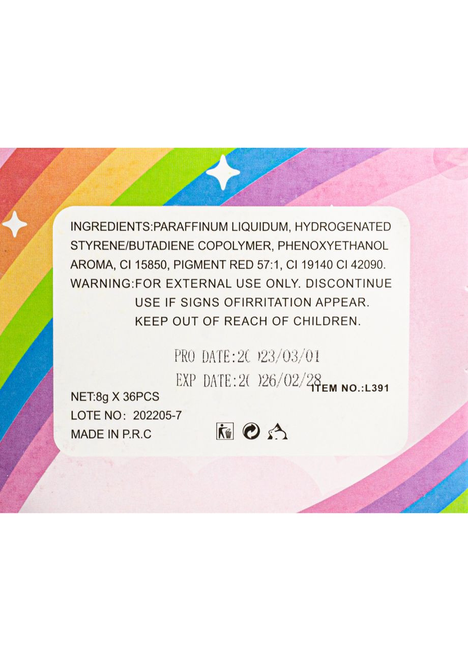 Блиск для губ кульковий фруктовий Lip Oil Iman Of Noble (367985321)