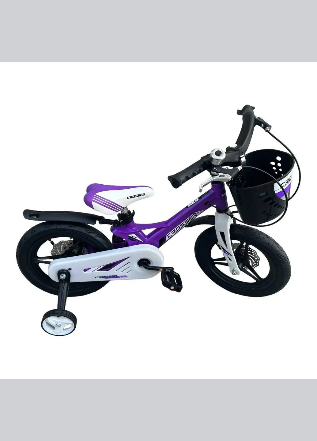 Велосипед HUNTER Premium 20" PRO для дітей від 6 років, фіолетовий велосипеди з додатковими колесами Crosser (317041961)