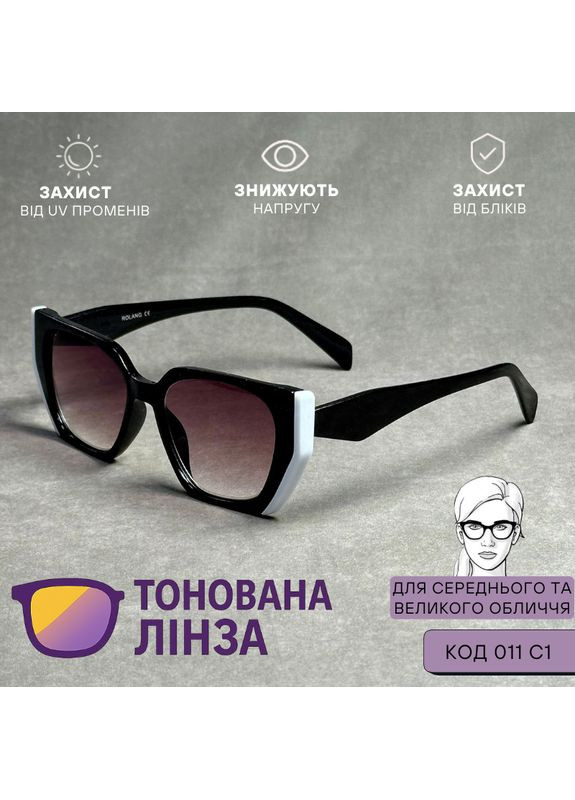 Женские тонированные очки, черный цвет, пластиковая оправа. Код 011 С1 +4.0 AD (365831272)