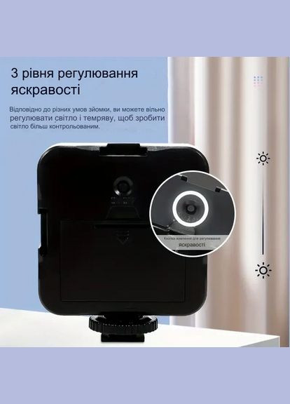 Відеосвітло міні LED лампа 6500K MINI Mobile AY-49S No Brand (313588031)