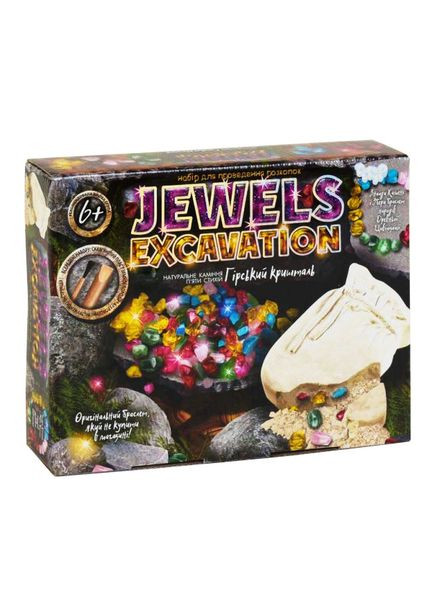 Игровой набор для проведения раскопок "Jewels Excavation" JEX01-02 Камни Укр Danko Toys (301363370)