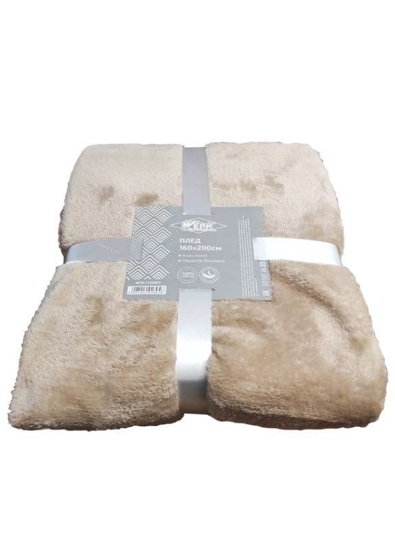 Плед Сердолік бежевий WFB-3200BG 160х200 см бежевий Werk (364104850)