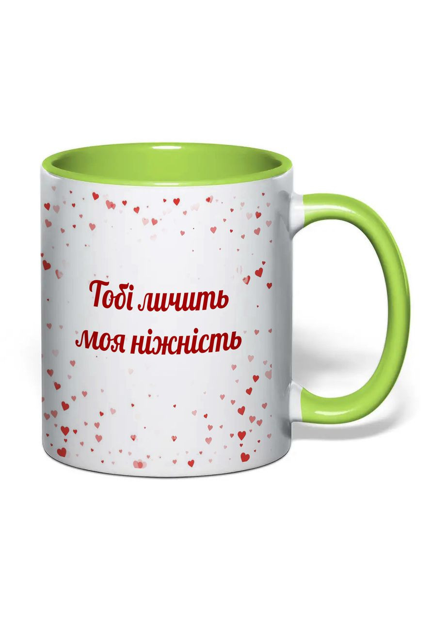 Чашка с печатью "Тебе идет моя нежность" 330 мл (цвет салатовый) (34849) No Brand (370569397)