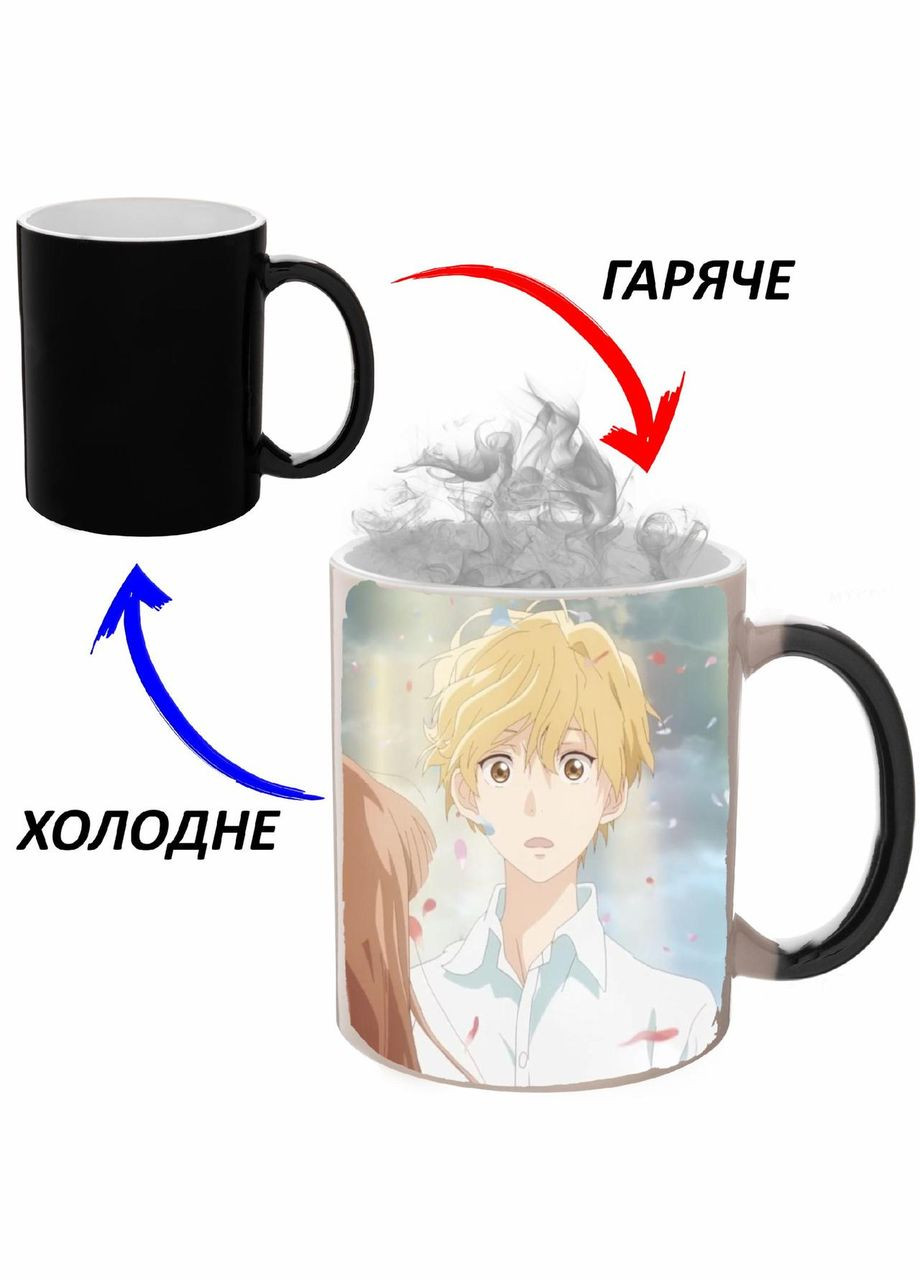 Чашка хамелон Це були ми Аніме #002 (кухоль, горнятко) Чорна 330 мл No Brand (323471833)