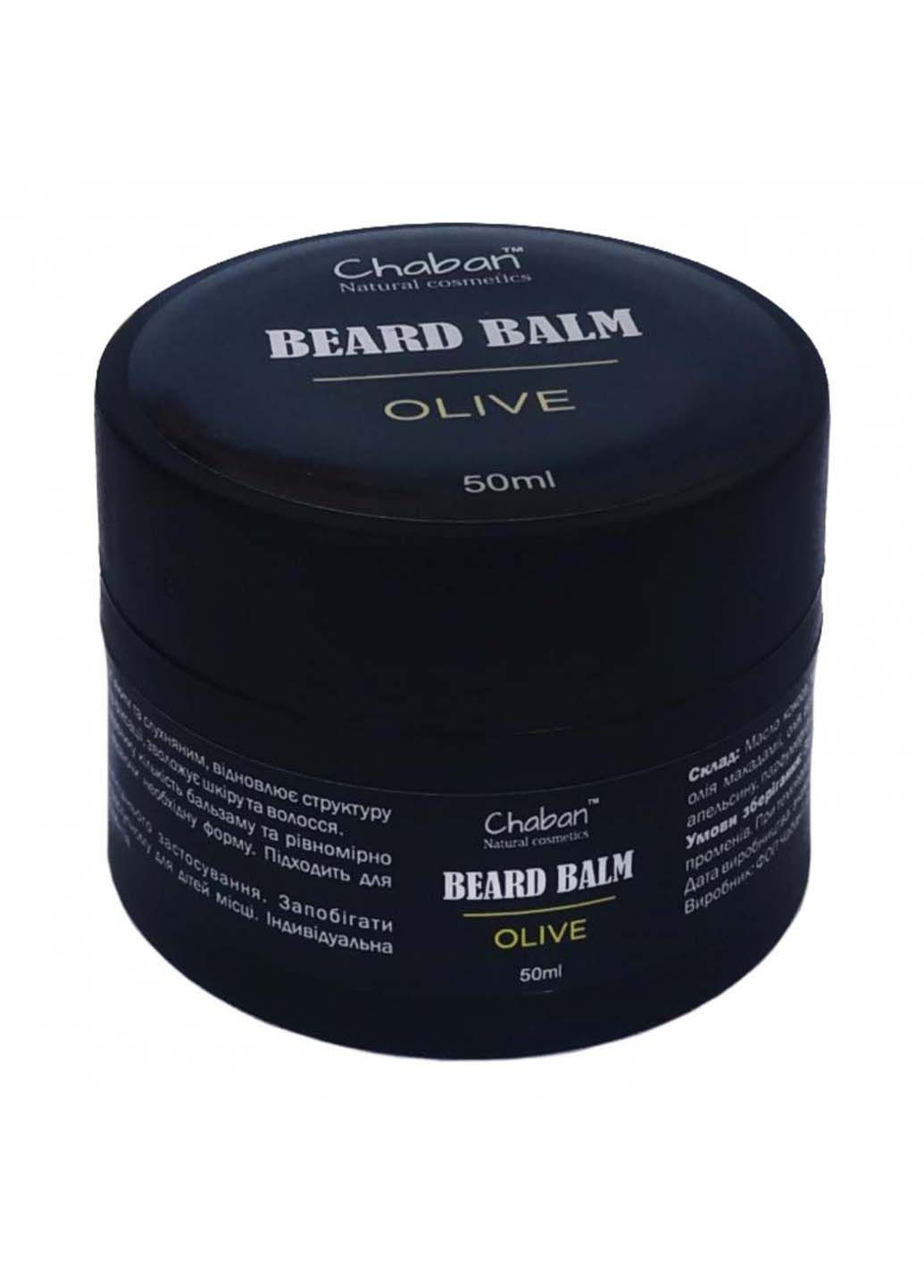 Бальзам для бороди Chaban Natural Cosmetics (321969556)