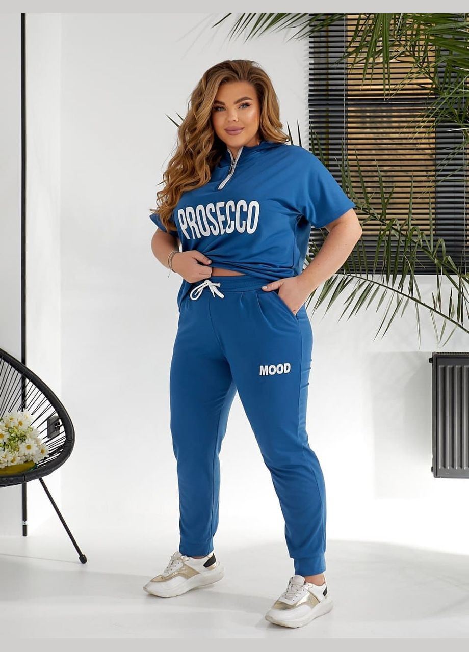 Женский прогулочный костюм двойка с двунитки цвета фуксия New Trend (325402256)