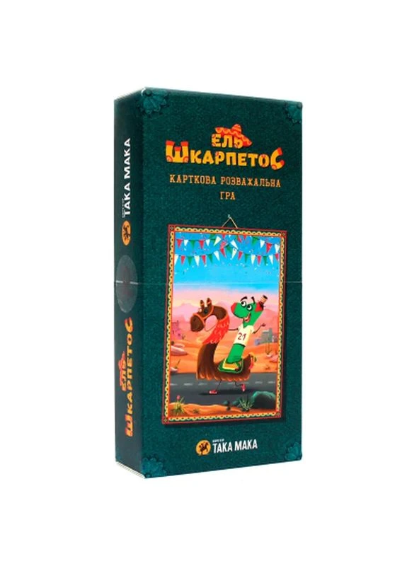 Настільна гра Ель Шкарпетос (140001-UA) Така Мака (396914518)