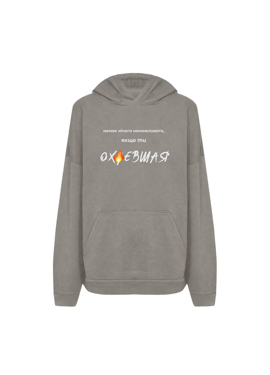 Жіночий Худі з принтом "Якщо ти ох*євшая" (10424569582) ТiШОТКА (365245762)