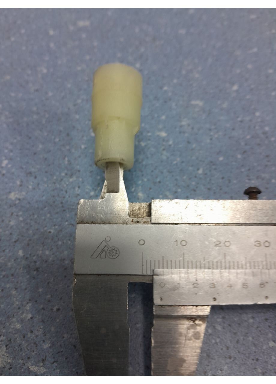 Муфта мотора для блендера 0608251 Aurora (365267062)