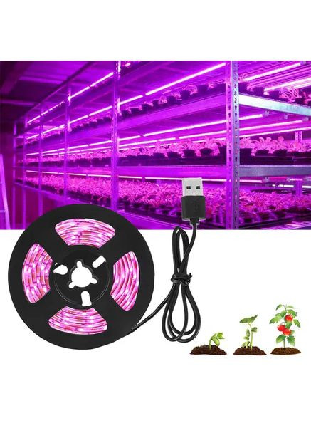 Фітоленти для зростання саджанців від USB живлення фітолампа спектр LED 2 м Grant (363833300)