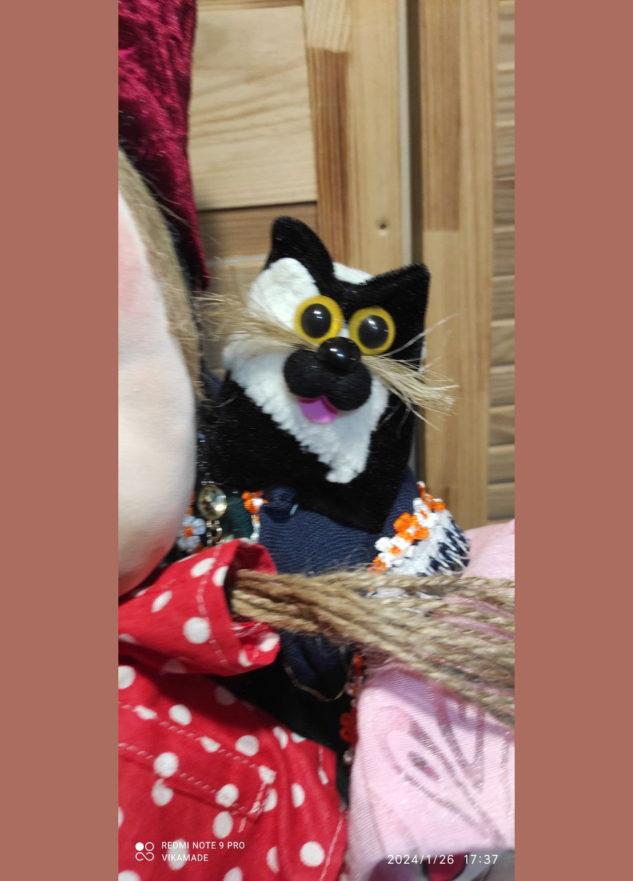 Грелка на чайник Баба Яга из Кузии. No Brand (336960402)