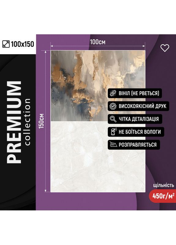 Виниловый фон для съемки, серо-золотая художественная стена и светлый мраморный пол, фон для фотографии 100×150 см, №57243 PhotoVinyl (354718733)