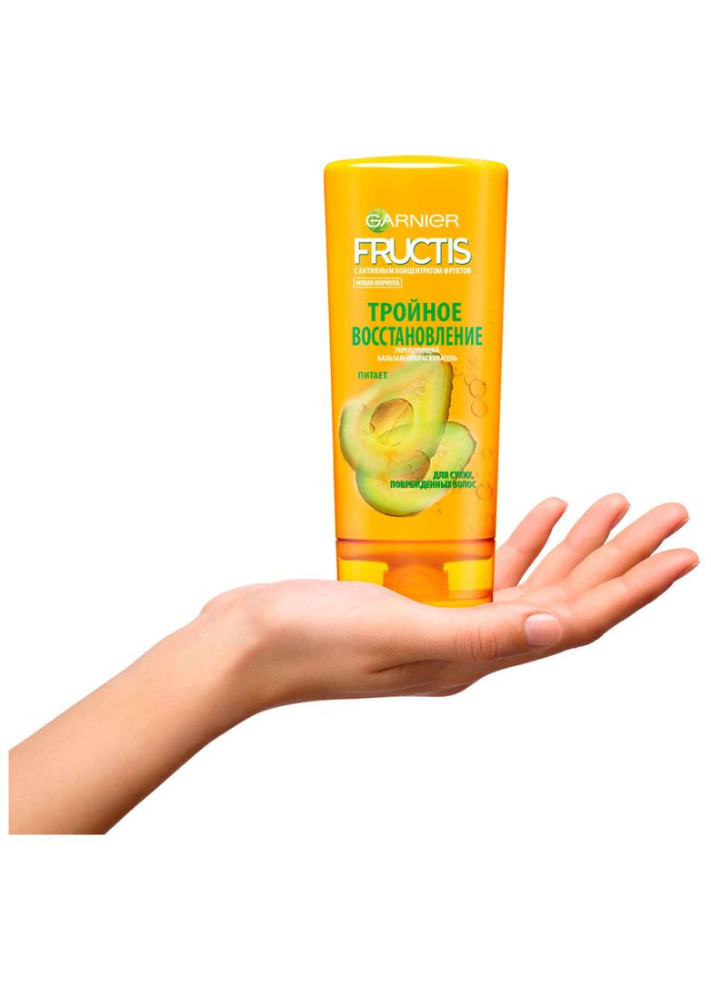 Garnier Крем — Крем, (369796920)