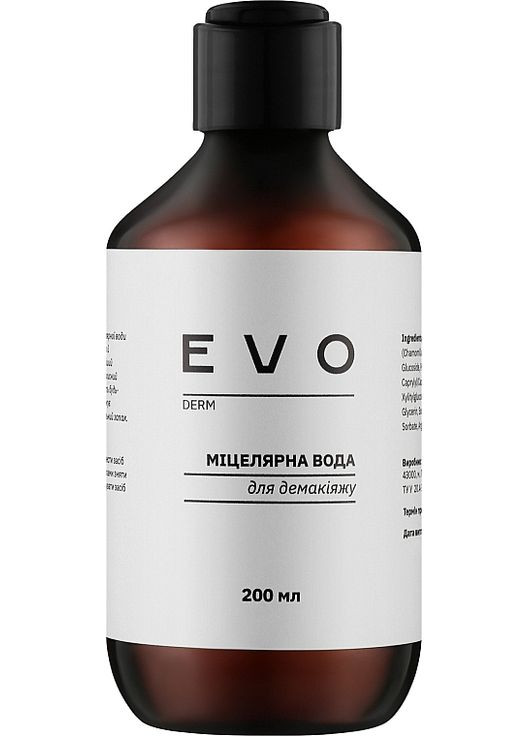 Мицеллярная вода для демакияжа 200ml (1106303-79768) EVO derm (368650444)