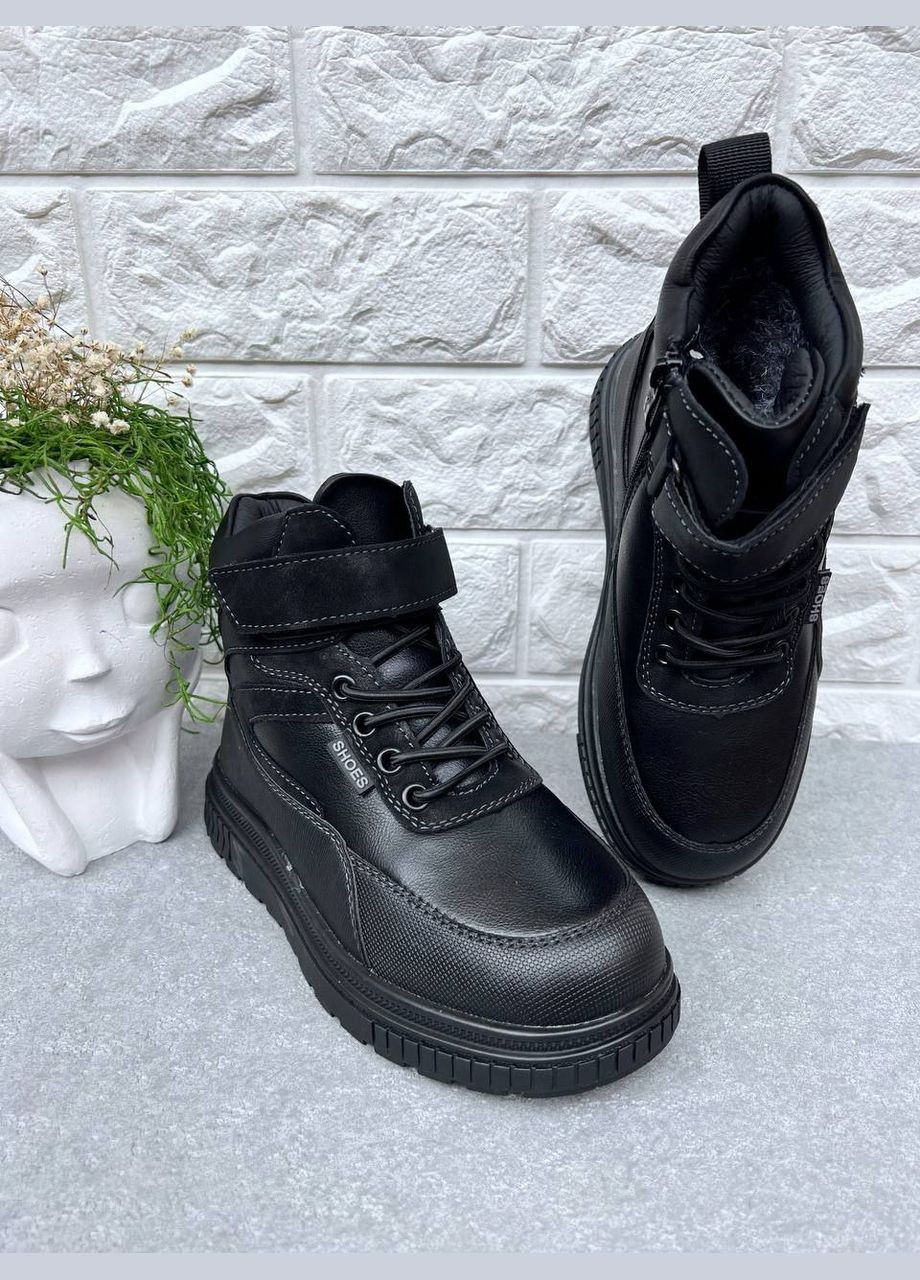 Зимові черевики для хлопчика Том.М (302675620)