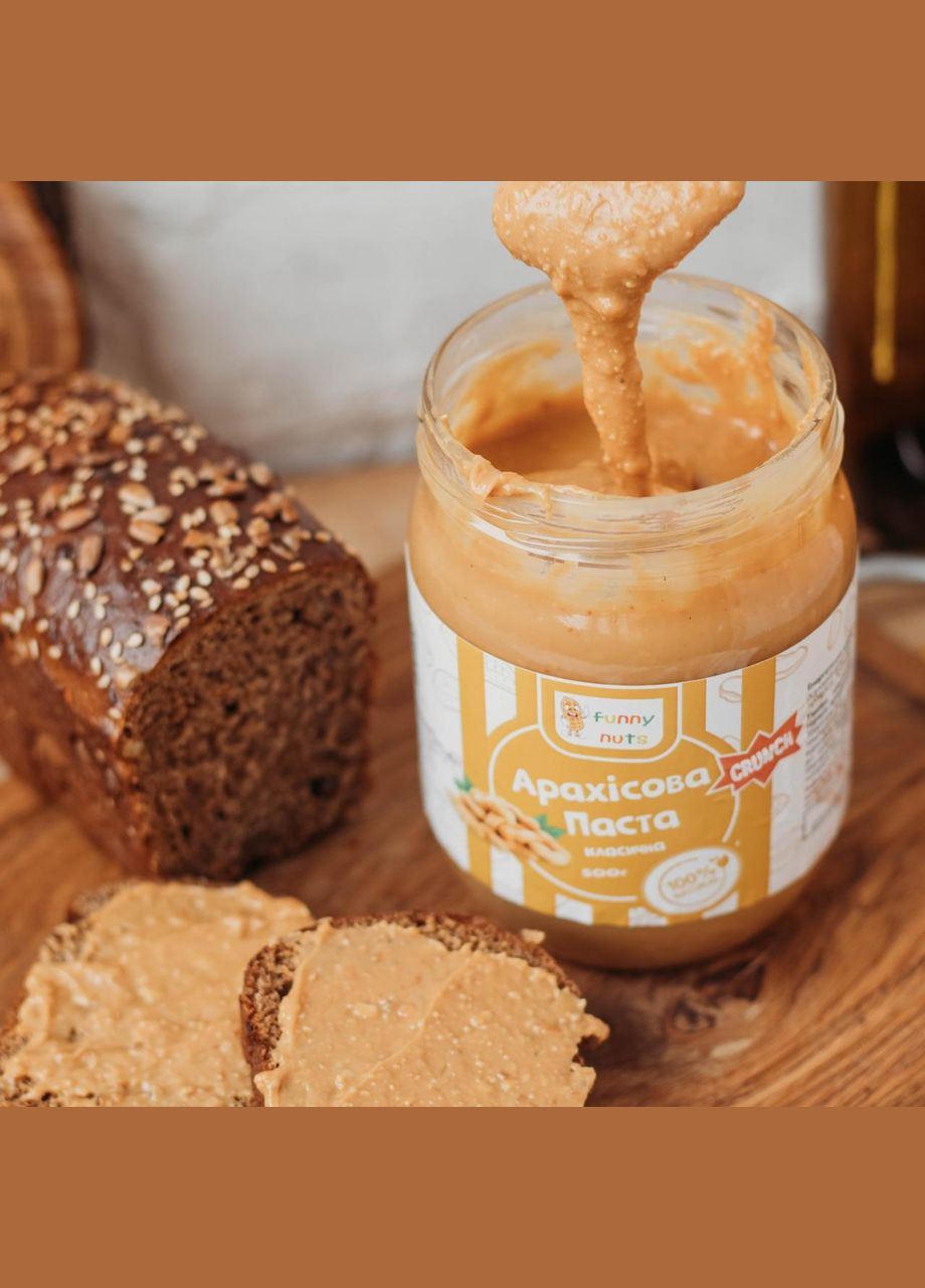 Арахісова паста класична - кранч 1000 г Funny Nuts (324612747)