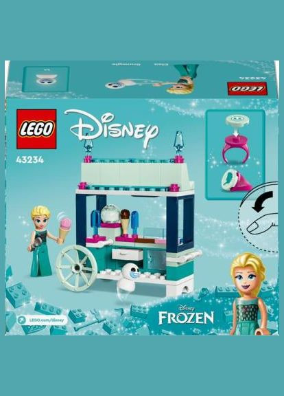 Конструктор дитячий Ласощі Ельзи з Крижаного королівства (43234) Lego (324109666)
