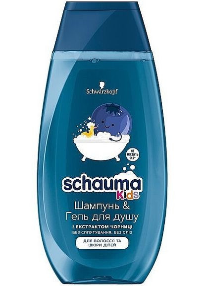Шампунь & гель для душа з екстрактом чорниці Kids Shampoo & Shower Gel With Blueberry 250ml (1043294-175221) Schauma (368628949)