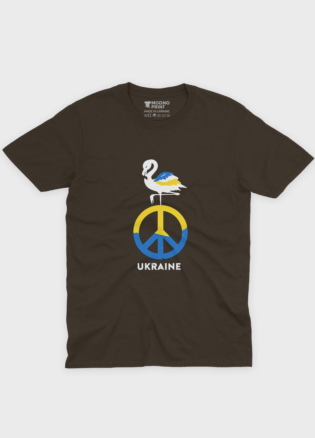 Коричневая летняя мужская футболка с патриотическим принтом ukraine (ts001-3-dch-005-1-075-f) Modno