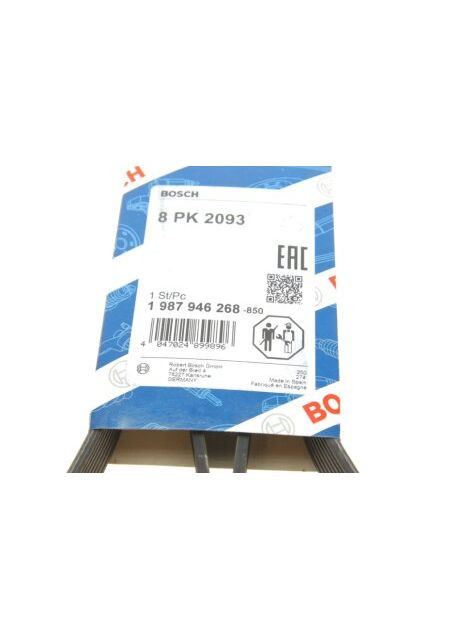 Ремень генератора Land Rover Range Rover Sport 05-13/Discovery 2.7D 04- (8PK2093) 1 987 946 268 (opt-om) Bosch (360483586)