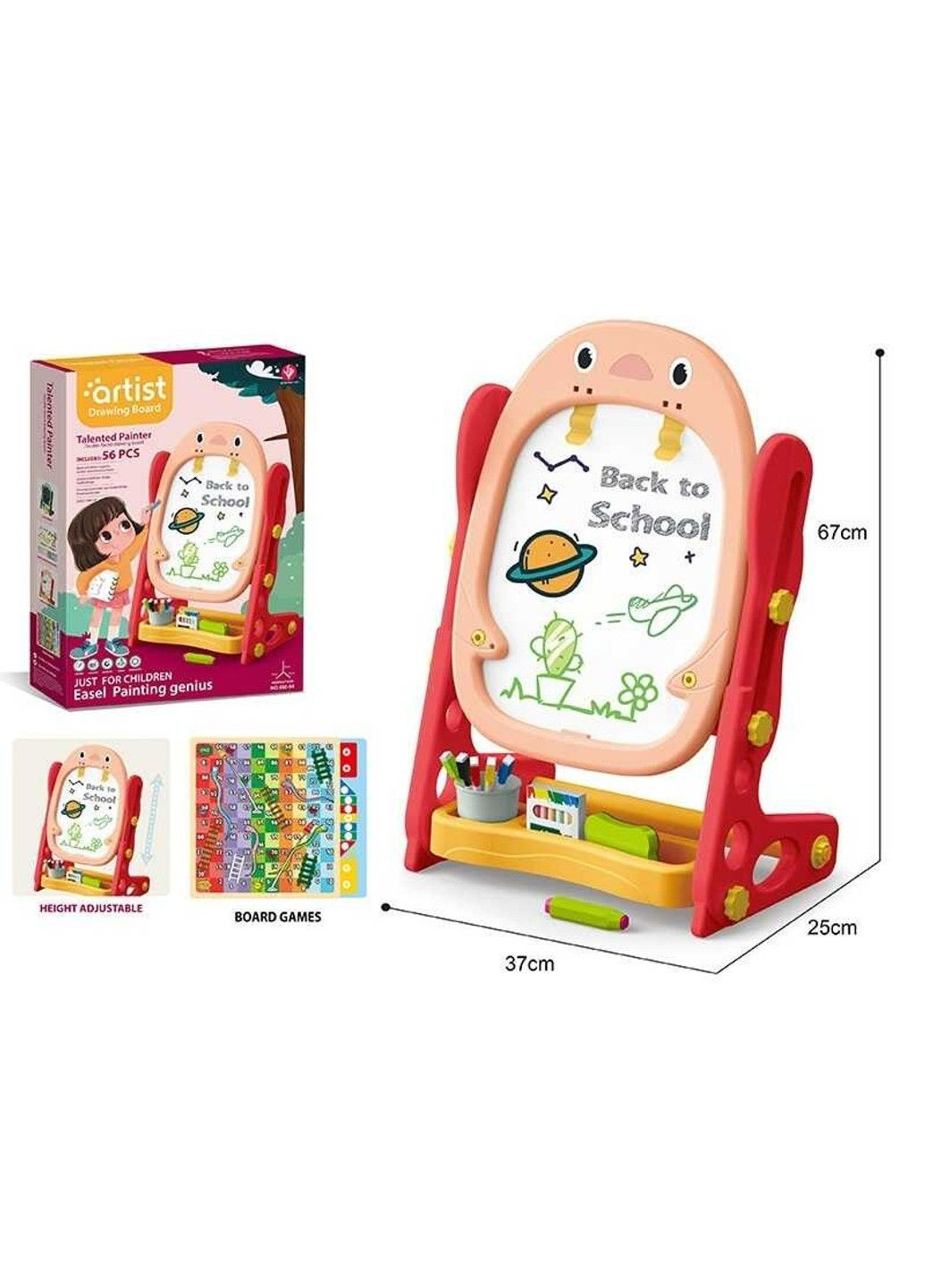 Мольберт двосторонній No Brand (306442864)