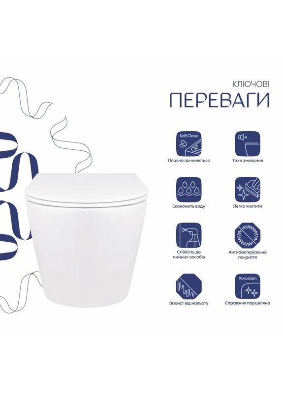 Унитаз подвесной Swan безободковый с сиденьем Soft-close QT16335178W Qtap (397567136)
