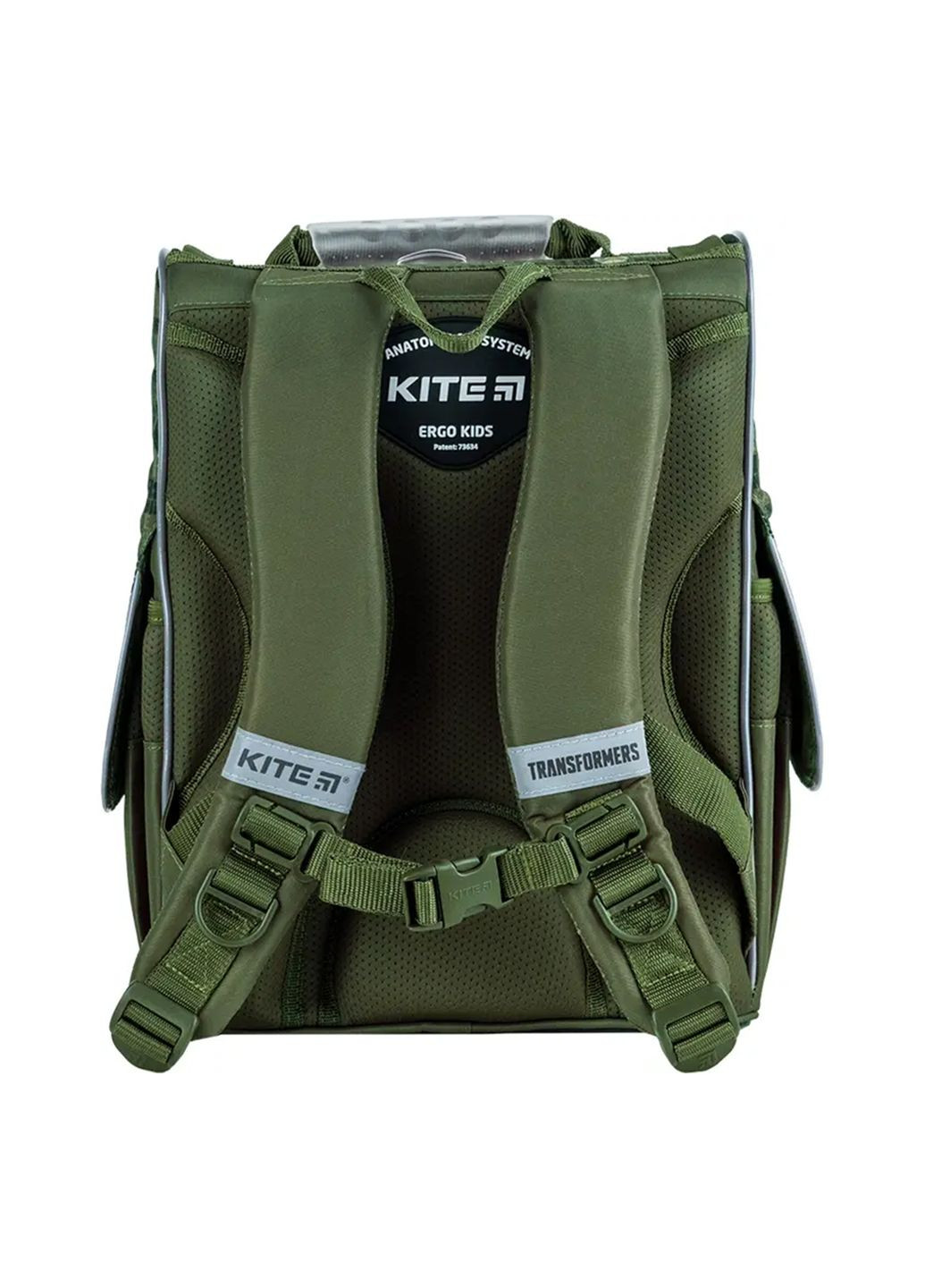 Набір шкільний рюкзак + пенал + сумка для взуття колір хакі ЦБ-00254159 Kite (296189083)