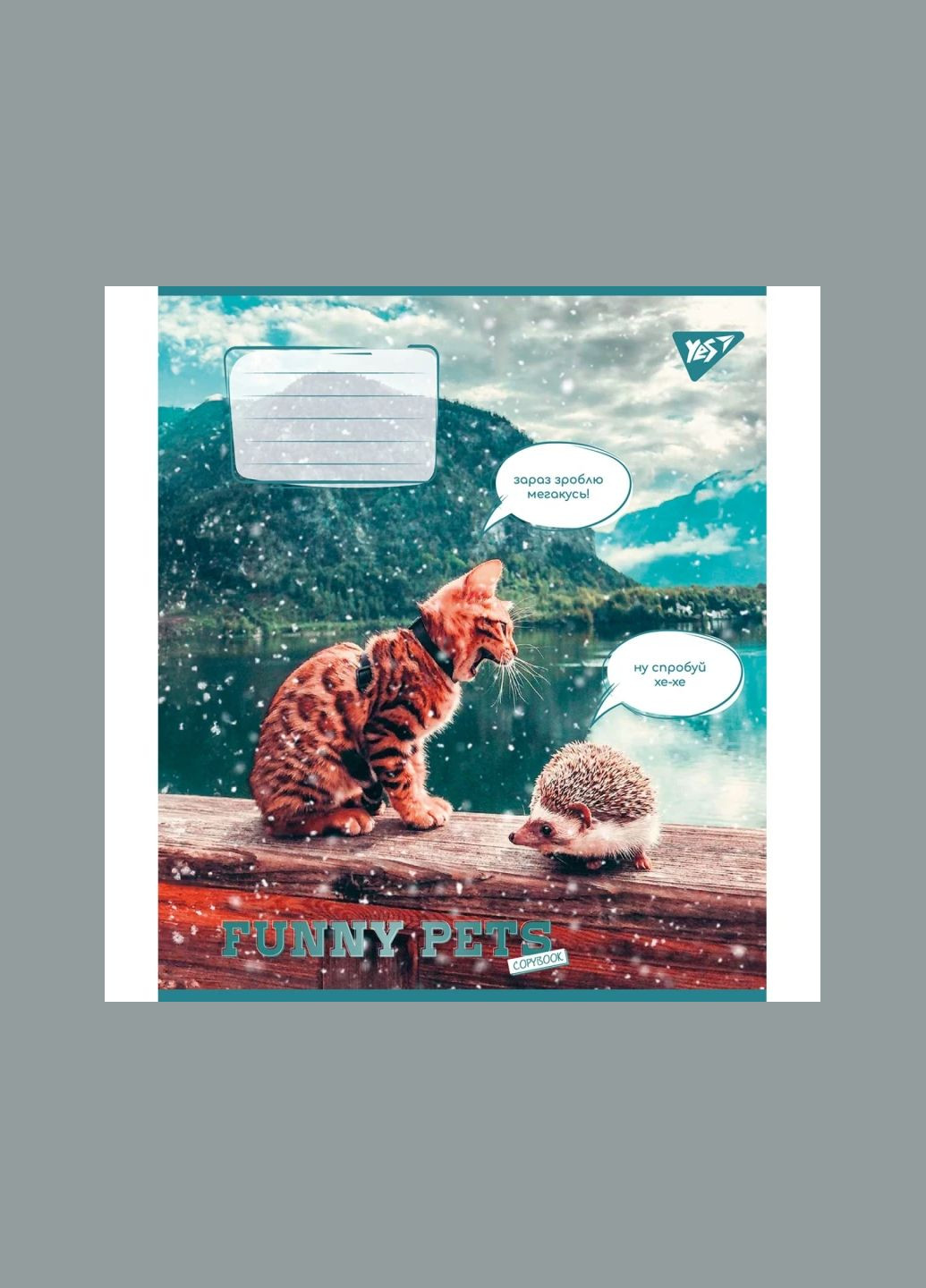 Тетрадь ученическая Funny pets 767168 96 л. Разноцветный shop (4823092285966) Yes (339108182)