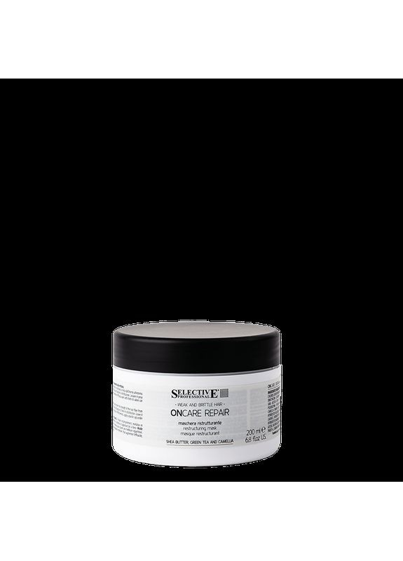 Набор ONCARE REPAIR: Шампунь 275 мл, Липидная маска 200 мл + Mineralizer 13 мл Selective Professional (338619165)